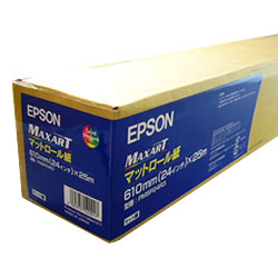 EPSON PMSP24R3 マットロール紙 純正