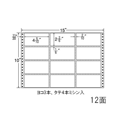 ナナ R15C 連続ラベル 再剥離タイプ