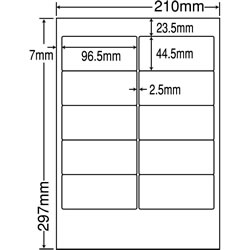 ナナ TSA210 シートカットラベル(ワープロ用ラベル)