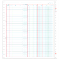 ヒサゴ BP1101 補助簿                    ●