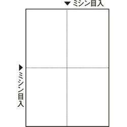 NIPカット判 NA4M4N A4 4分割ミシンアリ 汎用品