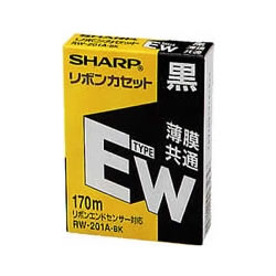 SHARP RW-201A-BK リボン 黒 純正