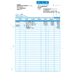 ソリマチ SR340 明細請求書