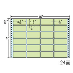 ナナ M15FG 連続ラベル カラーシリーズ グリーン