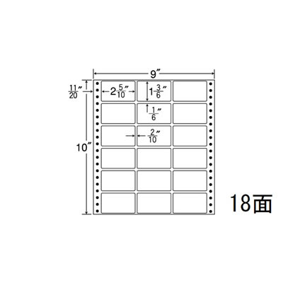 ナナ MX9C 連続ラベル Mタイプ