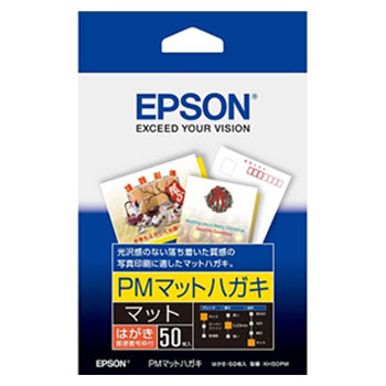 EPSON KH50PM PMマットハガキ