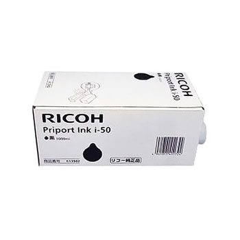 RICOH 61-3902 プリポートインキ i-50 黒