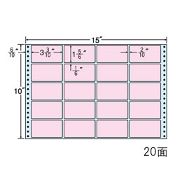 ナナ M15EP 連続ラベル カラーシリーズ ピンク