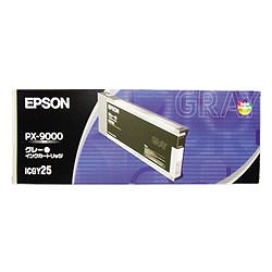 EPSON ICGY25 インクカートリッジ グレー 純正