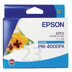 EPSON ICC23 インクカートリッジ シアン 純正