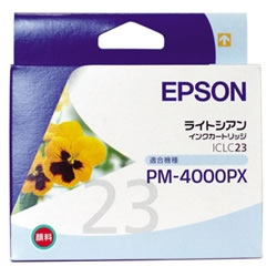 EPSON ICLC23 インクカートリッジ ライトシアン 純正