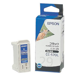 EPSON ICBK29 インクカートリッジ ブラック 純正
