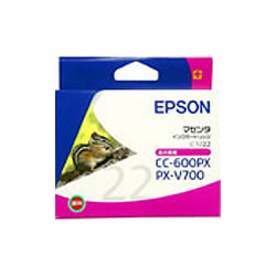 EPSON ICM22 インクカートリッジ マゼンタ 純正