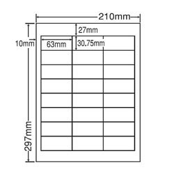 ナナ TSB210F シートカットラベル(ワープロ用ラベル)