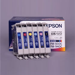 EPSON IC6CL21 インクカートリッジ 6色セット 純正