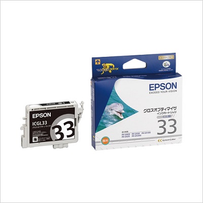 EPSON ICGL33 インクカートリッジ グロスオプティマイザ 純正
