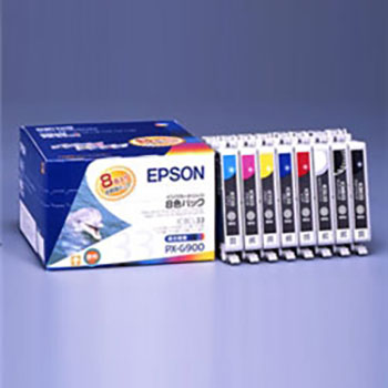 EPSON IC8CL33 インクカートリッジ 8色セット 純正