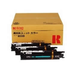 RICOH 50-9392 感光体ユニット タイプ9000 カラー 純正