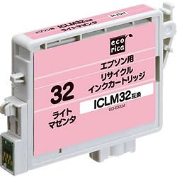 エコリカ ECI-E32LM （ICLM32互換）リサイクルインク