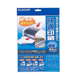 ELECOM CK-PR1W OAクリーニングシート