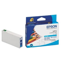 EPSON ICC35 インクカートリッジ シアン 純正