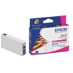 EPSON ICM35 インクカートリッジ マゼンタ 純正