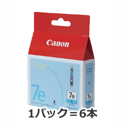 CANON 9814A001 BCI-7PC フォトシアン インクタンク