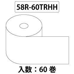 TEC 58R-60TRHH サーマルロールペーパー