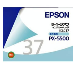 EPSON ICLC37 インクカートリッジ ライトシアン 純正