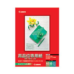 CANON 1033A019 高品位専用紙 HR-101S A3