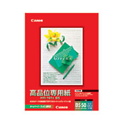 CANON 1033A022 高品位専用紙 HR-101S B5