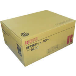 RICOH 50-9501 感光体セット タイプ9800 カラー 純正