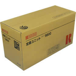 RICOH 50-9503 定着ユニット タイプ9800 純正