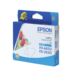 EPSON ICC42 インクカートリッジ シアン 純正