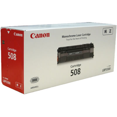 CANON 0266B004 トナーカートリッジ508 純正