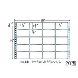 ナナ MT15H 連続ラベル Mタイプ