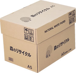 PPC用紙(森のPPC:ナチュラルホワイト) A5