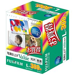 FUJIFILM WPL300VA 画彩 写真仕上げ Value(バリュー)