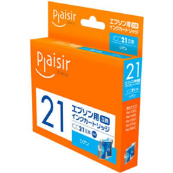 Plaisir PLE-E21C (ICC21互換) インク 汎用品