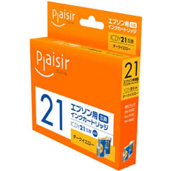 Plaisir PLE-E21DY (ICDY21互換) インク 汎用品