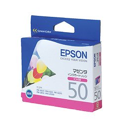EPSON ICM50 インクカートリッジ マゼンタ 純正