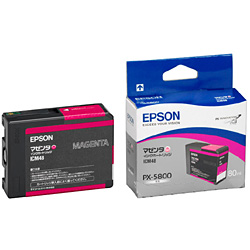 EPSON ICM48 インクカートリッジ マゼンタ 純正