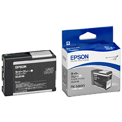 EPSON ICGY48 インクカートリッジ グレー 純正