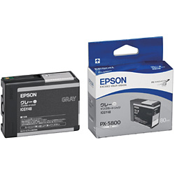 EPSON ICLGY48 インクカートリッジ ライトグレー 純正