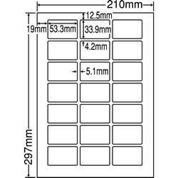 ナナ LDW21QG シートカットラベル（マルチタイプ）