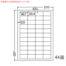 ナナ LDW44CF シートカットラベル(再剥離タイプ)