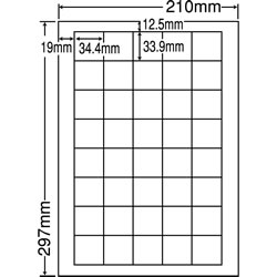 ナナ LDW40U シートカットラベル(マルチタイプ)