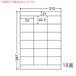 ナナ LDZ18PF シートカットラベル(再剥離タイプ)