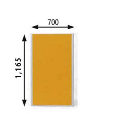 MPローパーテーション 高さ1165mm 幅700mm オレンジ