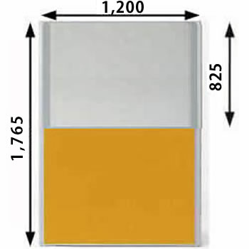 MPローパーテーション 高さ1765mm 幅1200mm オレンジ（上部半透明）